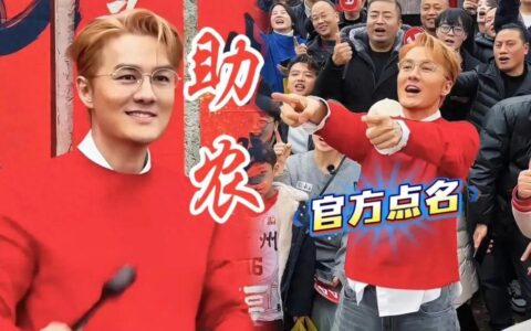 从作秀到作而不止，吴克群的流量向善不是空话
