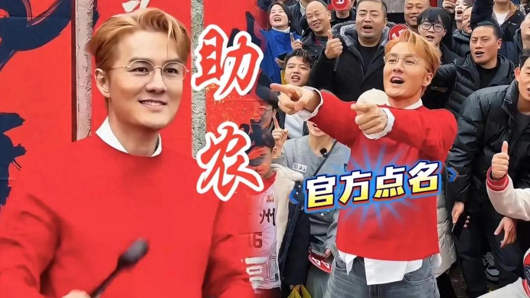 从作秀到作而不止,吴克群的流量向善不是空话