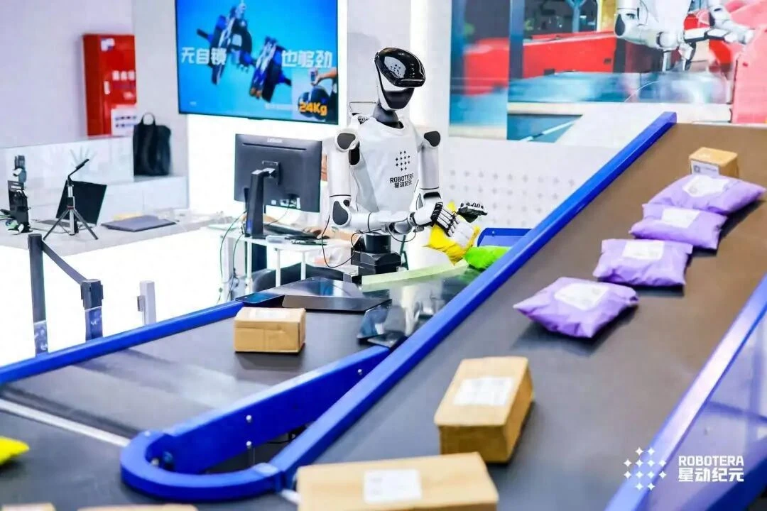 WAIC上不炫技,「星动纪元」用流水线展露真功夫