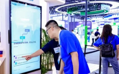 WAIC 2026 | 如果Agent有性格，你的智能伙伴会是什么样的？
