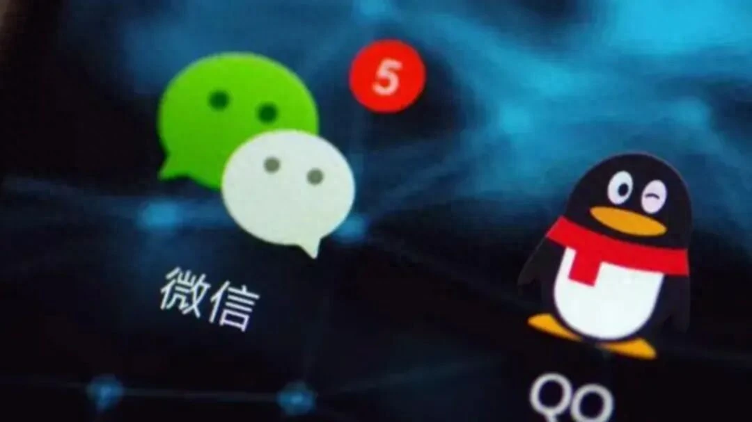 QQ押注陌生人动态：是出奇制胜，或战术冒进