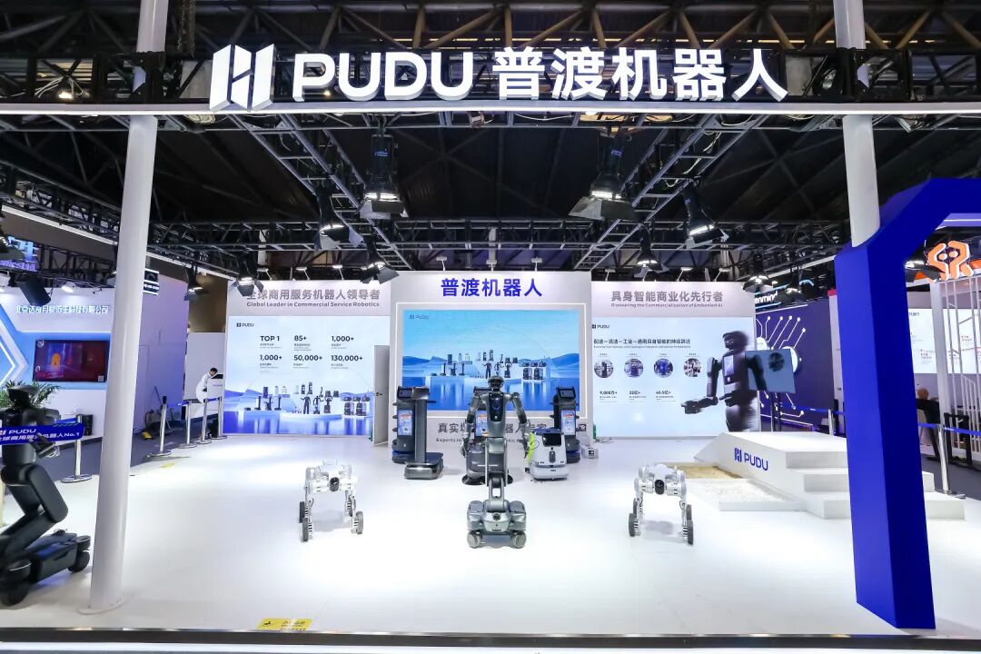 送餐机器人卖出13万台，「普渡」凭什么估值破百亿