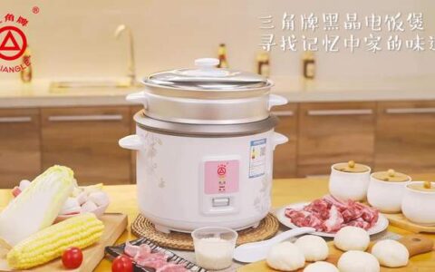 曾造出第一台电饭煲，三角牌如今靠直播杀将回来