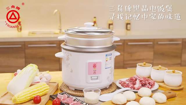 曾造出第一台电饭煲,三角牌如今靠直播杀将回来