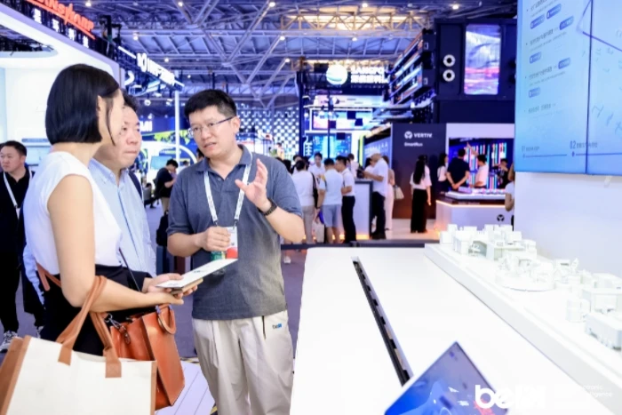 WAIC 2026 | 如果Agent有性格，你的智能伙伴会是什么样的？