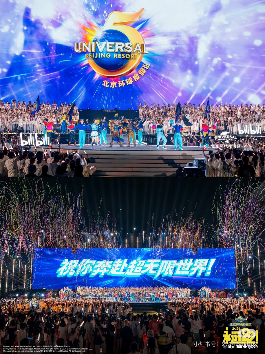 不能让游客“入戏”的景区，正在被淘汰