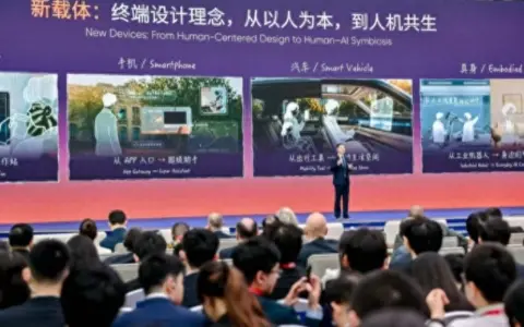 智能体走进物理世界，千里科技携舱驾协同成果亮相WAIC 2026
