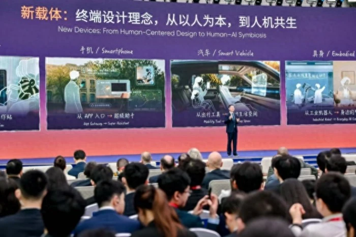 智能体走进物理世界，千里科技携舱驾协同成果亮相WAIC 2026