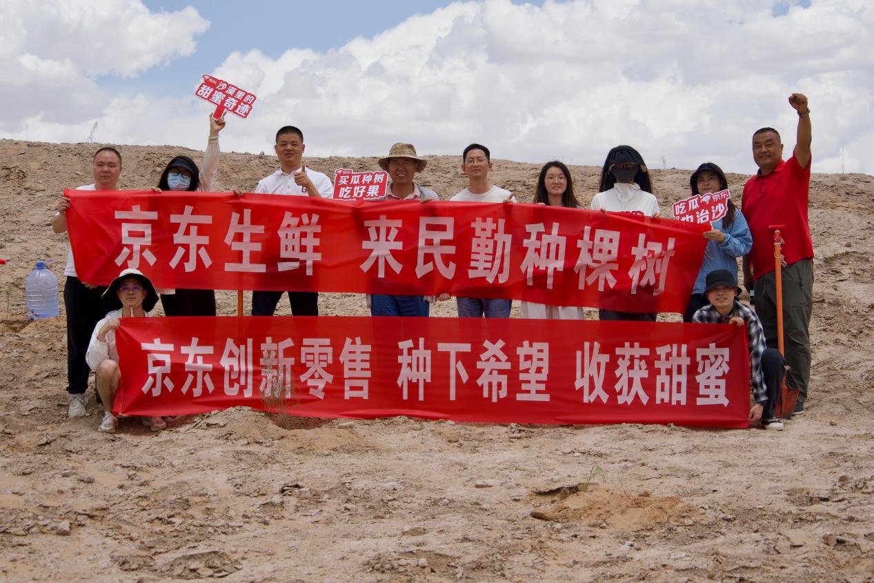 河南95后小伙977元拍下沙漠瓜田，顺手拍下“榴莲中的爱马仕”