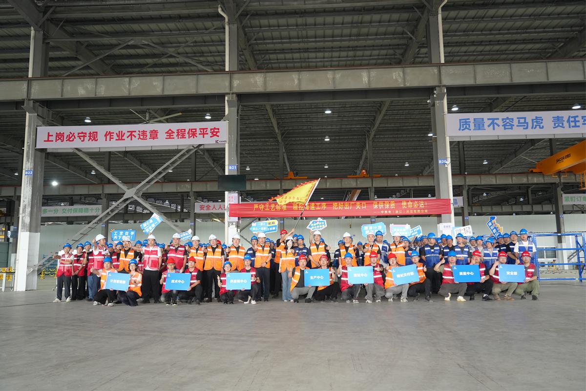 康迪科技中换电临安基地正式投产，冲刺万亿换电赛道