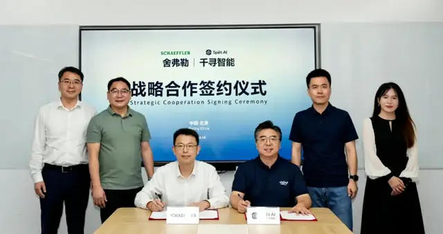 3个月狂吸百亿，世界模型打响2026生死卡位战