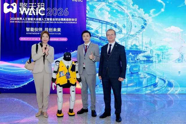 擎天租60台机器人上岗WAIC,开启“RaaS+”全场景落地阶段