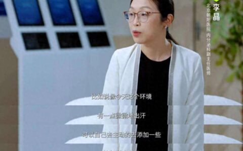 外星人电解质水为什么越来越火？一瓶饮料背后，一个消费习惯正在发生改变