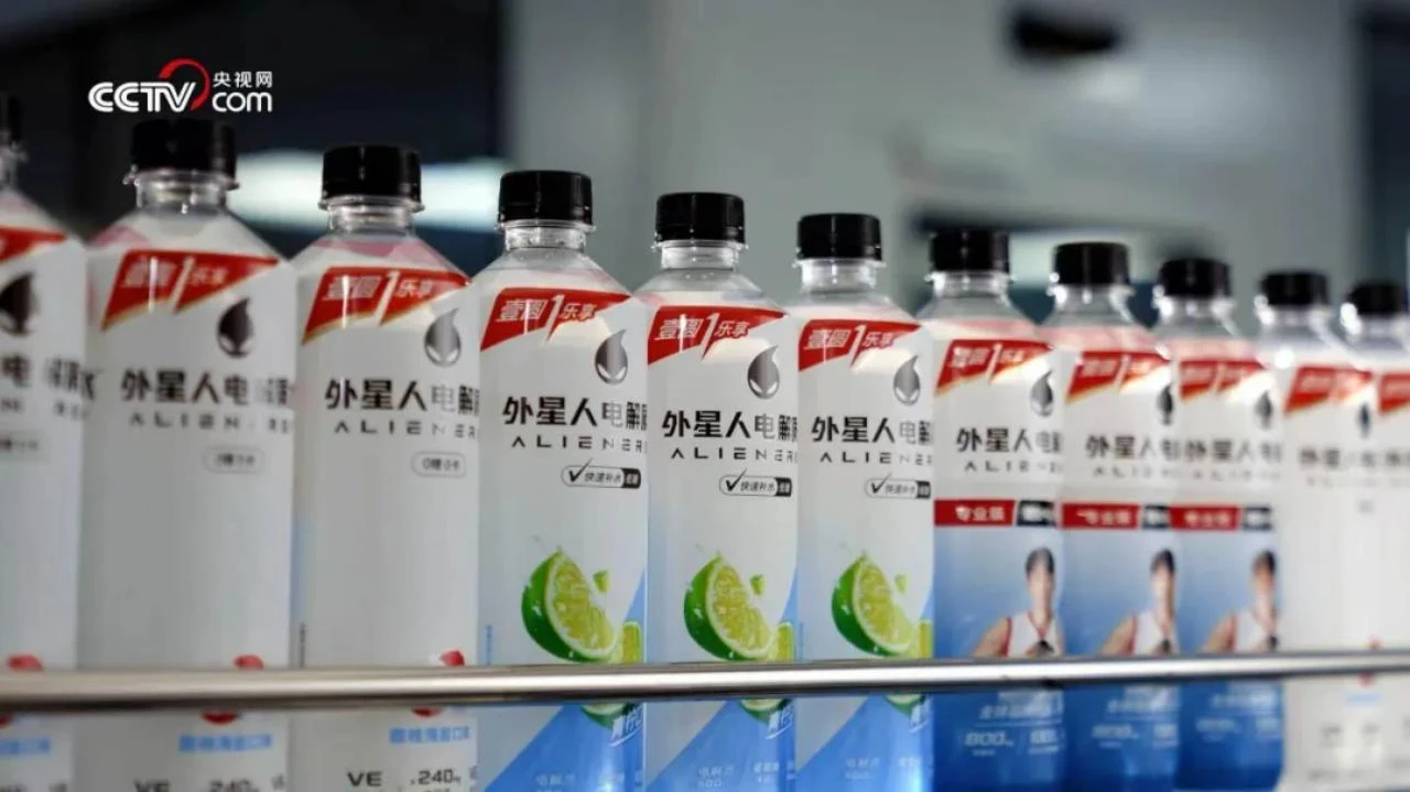 外星人电解质水为什么越来越火？一瓶饮料背后，一个消费习惯正在发生改变