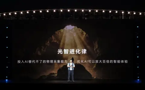 荣耀将阿莱电影工作流融入机器人手机