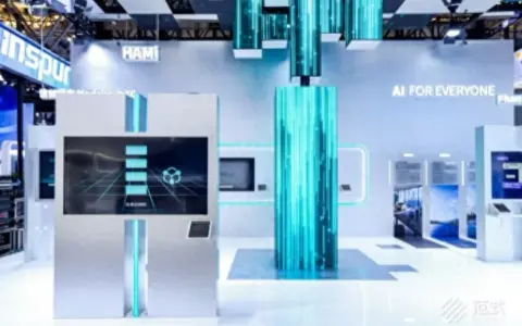 WAIC 2026｜范式展出全栈 AI 底座与产业落地成果，构筑 AI 2.0 Token 工厂