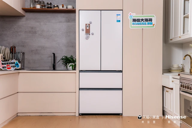 对话陈靖可：有了海信冰箱这台“制冰神机”，深夜看世界杯终于有了最佳“搭子”