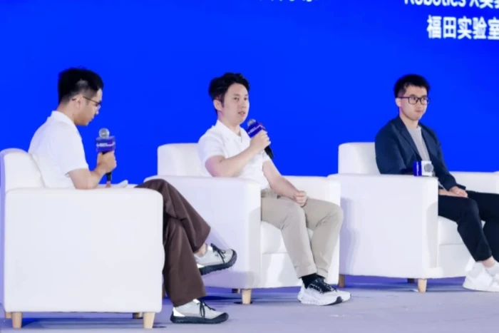 WAIC 2026智启具身论坛成功举办，全球顶尖力量同台共探物理AI智能涌现之路