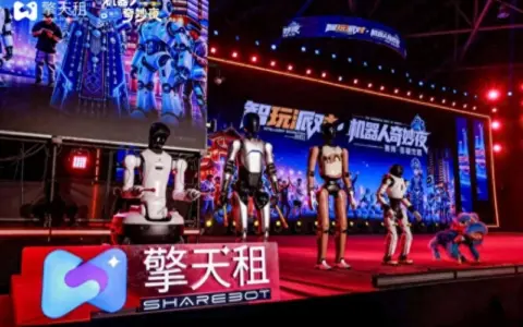 “机器人奇妙夜”落地贵阳 擎天租打造“RaaS+文旅”商业新模型