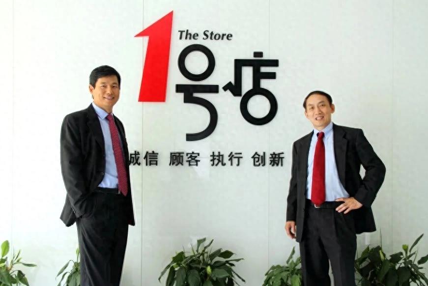 比山姆更懂算计,「1号会员店」的会员捆绑经济学