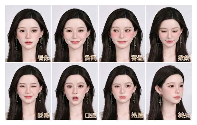 春水堂1.5万元伴侣机器人,真正实现情感+身体双重陪伴