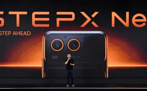阶跃发布大模型原生AI终端品牌STEPX及Step AOS