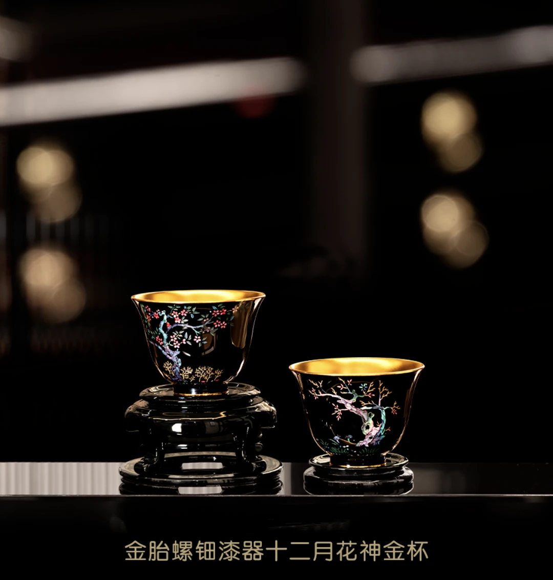 重估老铺黄金:风物长宜放眼量