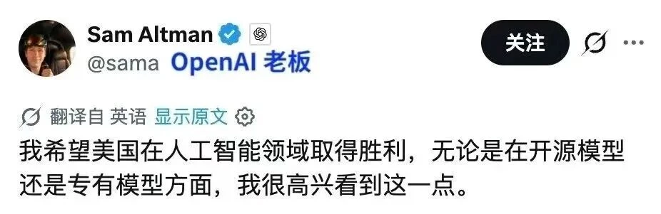 奉劝Anthropic：闭海无边，开源是岸