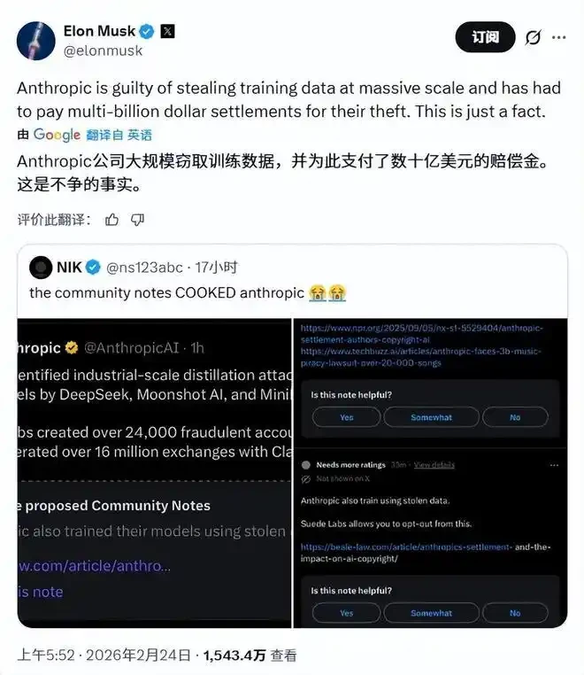 奉劝Anthropic：闭海无边，开源是岸