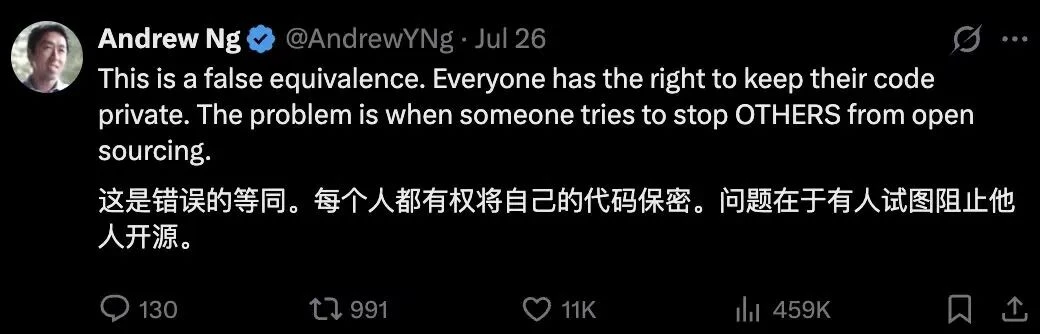 奉劝Anthropic：闭海无边，开源是岸