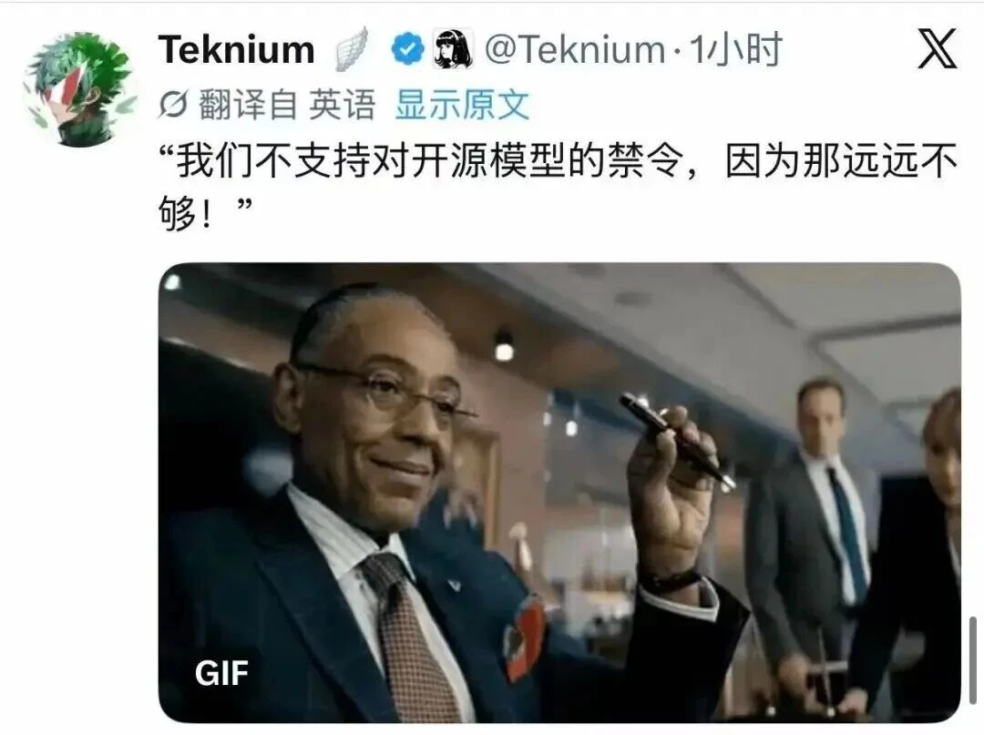 奉劝Anthropic：闭海无边，开源是岸