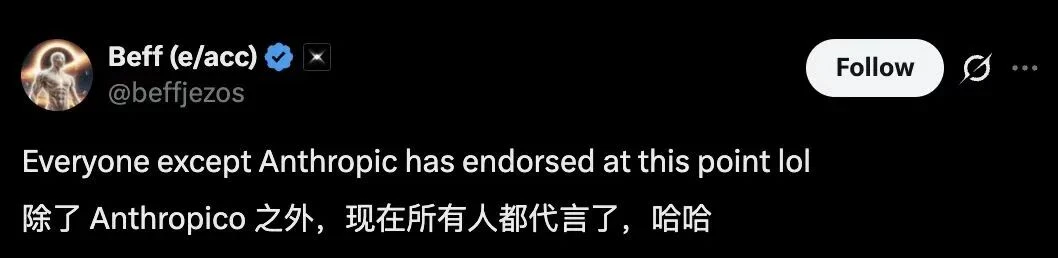 奉劝Anthropic：闭海无边，开源是岸