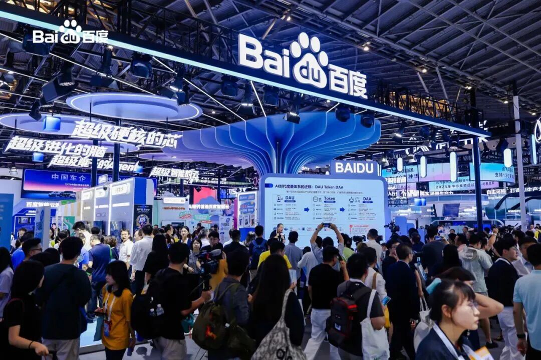 在这届WAIC上,我们看到了智能体、具身智能和算力的三大拐点