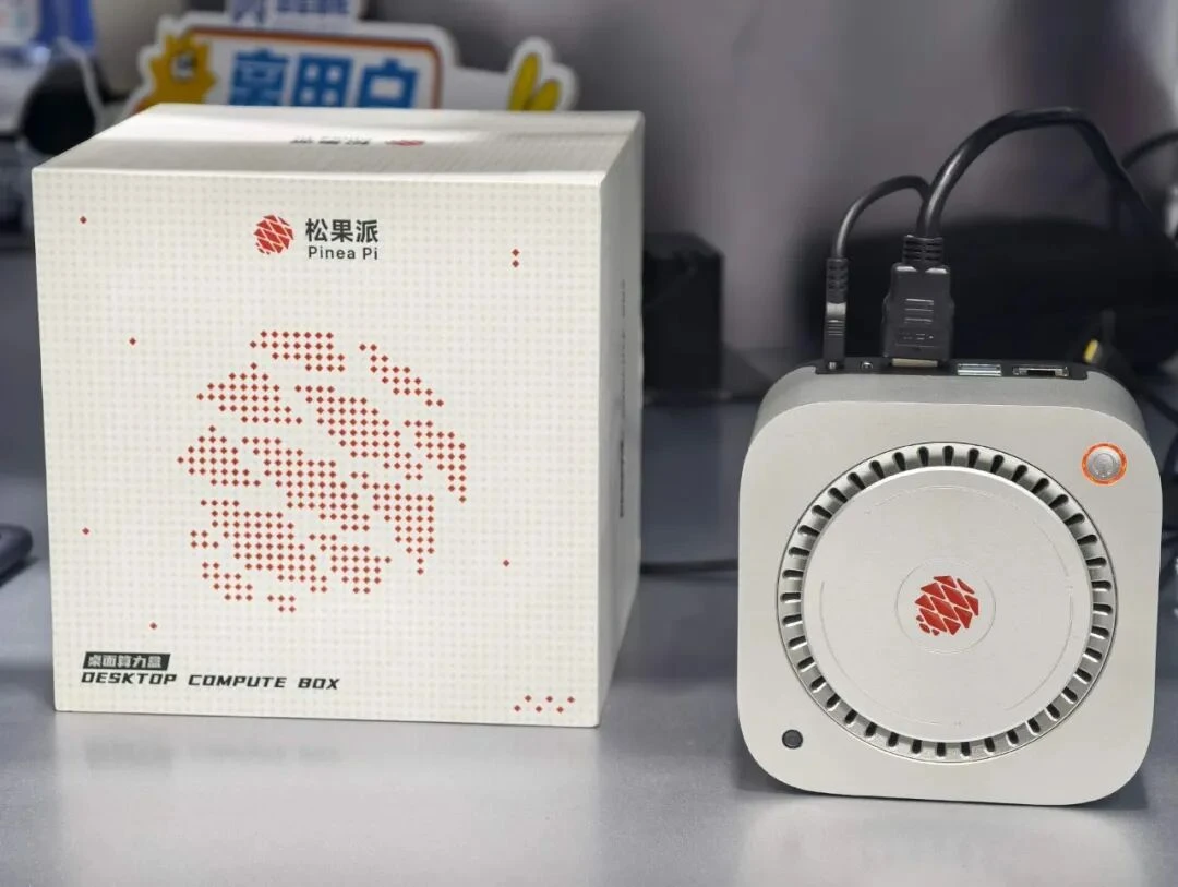 AI应用WAIC“抢跑”:热闹是真,但差异化是假