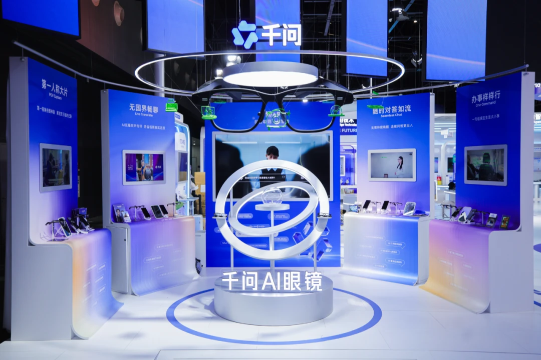 在这届WAIC上,我们看到了智能体、具身智能和算力的三大拐点