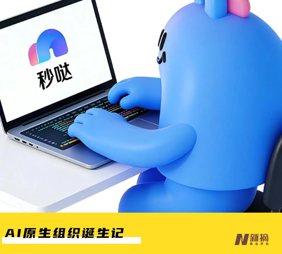 一个写了20年代码的人,亲手凿穿写代码的门槛