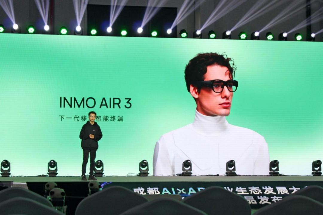 打开“AI+消费”新空间,影目将“下一代终端”装进AI眼镜