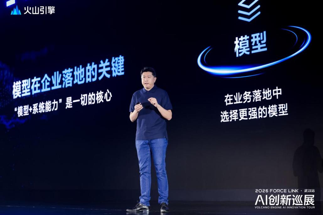AI下半场,买“云”不买“芯”?