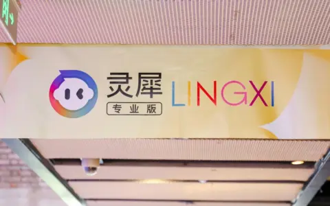 AI办公开始拼“交差”，灵犀专业版如何减少“交付税”？