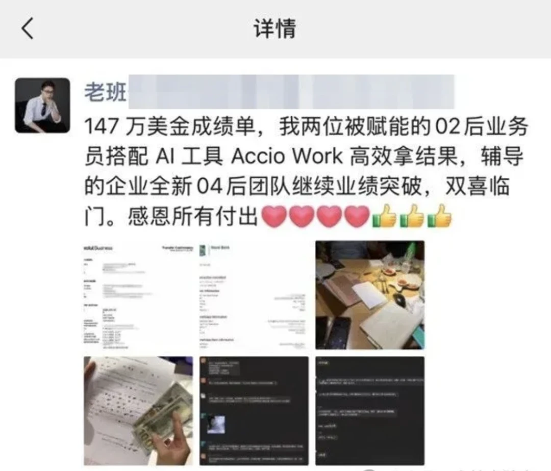 外贸大单变形记:当美国人开始在阿里巴巴买房