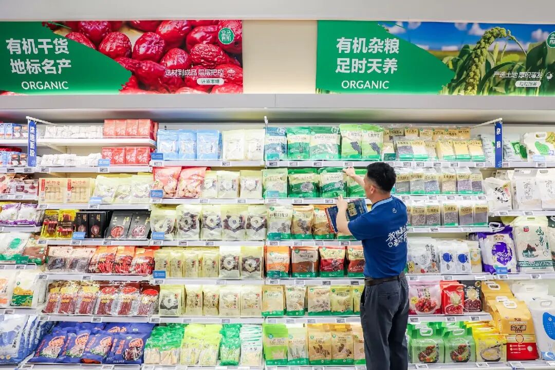 重回扩张的盒马,还有短板要补