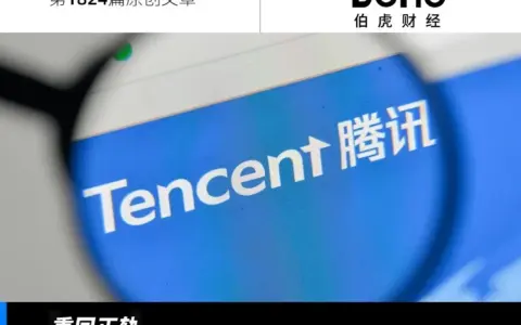 腾讯AI，找对方向？