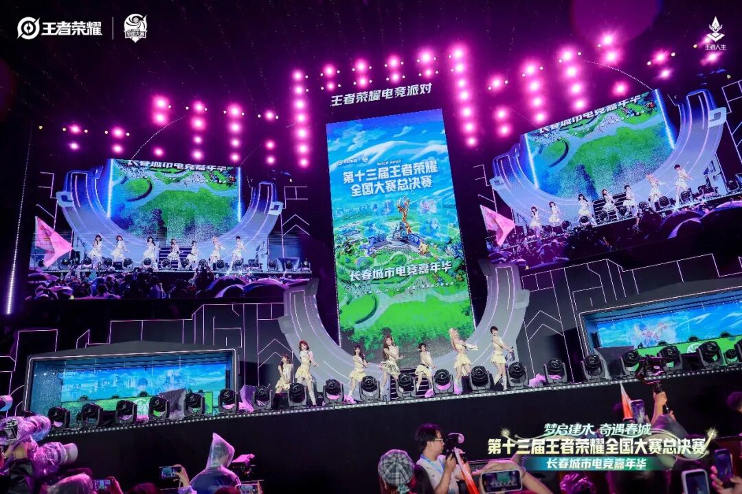 为什么说电竞大众赛是城市赢得年轻人的“更优解”?