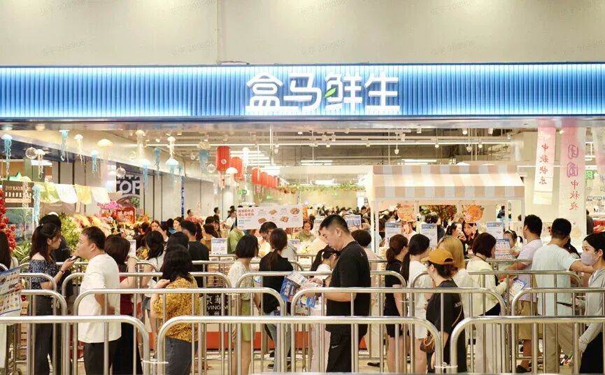 重回扩张的盒马,还有短板要补
