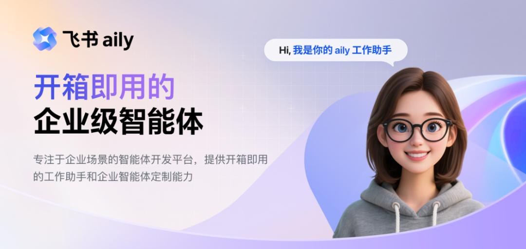 腾讯打响“桌面”争夺战