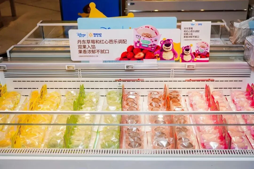 为什么说沃尔玛的IP联名，甩开了90%的零售品牌？