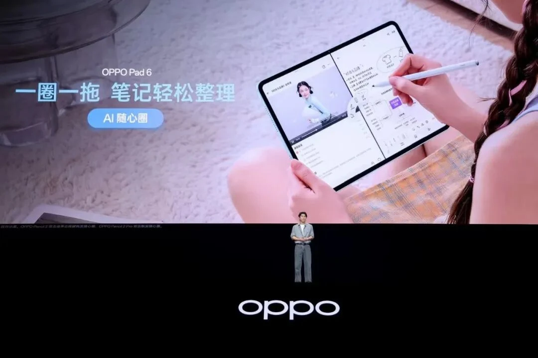 OPPO的第二种活法