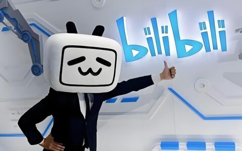 流量时代，B站何以穿越互联网17年周期？