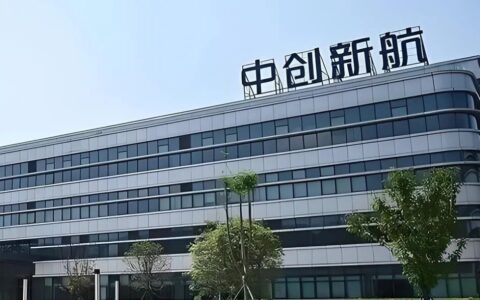 中创新航电池故障风波：两大厂商相继发布售后声明，为何对“召回”只字未提