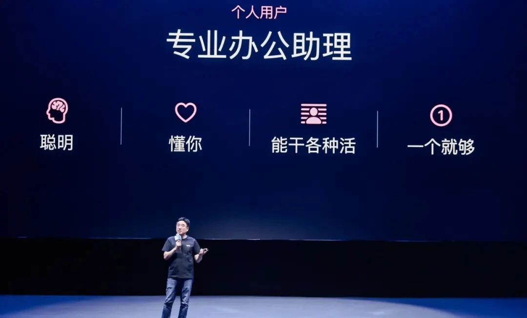 AI办公开始拼“交差”,灵犀专业版如何减少“交付税”?